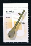 Stamps Spain -  Edifil  4714  Instrumentos musicales.  