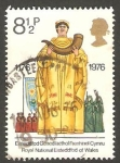 Stamps United Kingdom -  799 - Archidruide con el cuerno de la abundancia