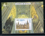 Stamps Spain -  Edifil  4719 SH  Catedrales.  