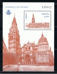 Stamps Spain -  Edifil  4723 SH   Catedrales.  