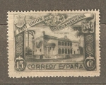 Stamps : Europe : Spain :  PRO UNION IBEROAMERICANA