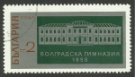 Stamps Bulgaria -  Edificio