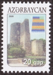 Stamps : Asia : Azerbaijan :  Azerbaiyán – Ciudad fortificada de Bakú