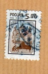 Stamps Russia -  Scott 6433. Pianista.
