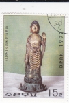 Stamps North Korea -  Figura