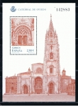 Sellos del Mundo : Europe : Spain : Edifil  4736 SH  Catedrales. Catedral de Oviedo.  