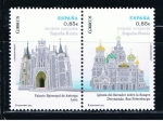 Stamps Spain -  Edifil  4737-4738  Catedrales. Emisión conjunta España-Rusia.  