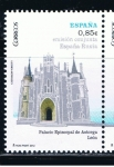 Sellos de Europa - Espaa -  Edifil  4737  Catedrales. Emisión conjunta España-Rusia.  