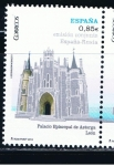 Stamps Spain -  Edifil  4737  Catedrales. Emisión conjunta España-Rusia.  