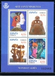 Stamps Spain -  Edifil  4739  Arte Contemporáneo. Manolo Valdés.  