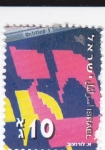 Stamps Israel -  Alfabeto Hebreo-