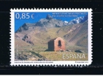 Sellos de Europa - Espaa -  Edifil  4752  Infraestructuras postales en la época colonial.  