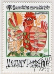 Stamps Hungary -  114 Ilustración