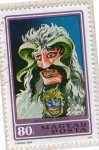 Stamps Hungary -  115 eIlustración