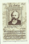 Stamps Germany -  Brahms