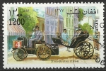 Stamps : Asia : Afghanistan :  1084/39