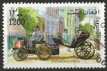 Sellos del Mundo : Asia : Afganistn : 1084/39