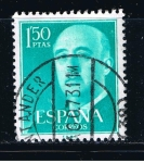 Stamps Spain -  España. Personajes. 