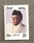 Stamps Nepal -  Político