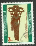 Stamps Bulgaria -  Escultura