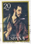 Stamps Spain -  Santo Tomas   (X)