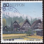 Stamps : Asia : Japan :  Japón -  Aldeas históricas de Shirakawa-go y Gokayama