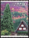 Stamps : Asia : Japan :  Japón -  Aldeas históricas de Shirakawa-go y Gokayama