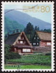 Sellos del Mundo : Asia : Jap�n : Japón -  Aldeas históricas de Shirakawa-go y Gokayama