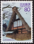 Stamps Japan -  Japón -  Aldeas históricas de Shirakawa-go y Gokayama