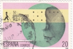 Sellos de Europa - Espaa -  50 Aniversario de la ONCE    (X)