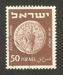 Stamps : Asia : Israel :  42 - moneda