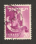 Stamps Israel -  98 - Emblema de la tribu de Simeón