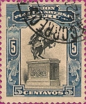 Stamps : America : Peru :  Unión Postal Universal Perú. IV