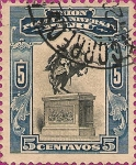 Sellos del Mundo : America : Peru : Unión Postal Universal Perú. IV