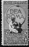 Stamps : Europe : Italy :  Símbolo de la gloria de Roma