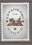 Sellos de Europa - Espaa -  Bandeleta del E2583 (581)