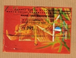Stamps : Europe : Netherlands :  Scott 856. Flor.