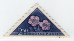 Stamps : Europe : Hungary :  320 Dianthus collinus