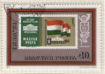 Stamps Hungary -  338 Exposición filatélica Ibra 73. Munich