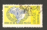 Stamps Brazil -   801 - Nueva ley del servicio militar