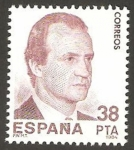 Stamps Spain -  2749 - Juan Carlos I