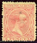 Sellos del Mundo : Europe : Spain : Alfonso XIII