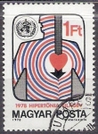 Stamps Hungary -  2622 - Año mundial de la lucha contra la hipertensión