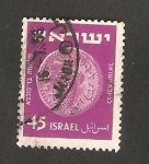 Stamps Israel -  41 C - Moneda
