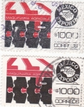 Stamps : America : Mexico :  MEXICO EXPORTA- MAQUINARIA AGRÍCOLA