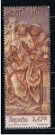 Stamps Spain -  España  Navidad 2007. 