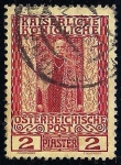 Stamps Austria -  LOMBARDY-VENETIA  60 º aniversario del reinado del emperador Francisco José, para uso permanente