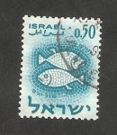 Stamps Israel -  197 - Piscis, signo del Zodiaco