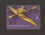Stamps Russia -  Piragua