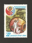 Stamps Russia -  Escudo intercosmos